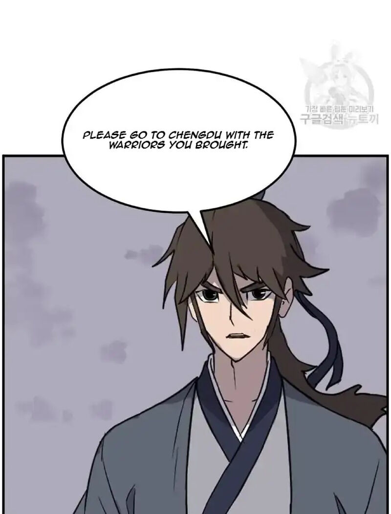 Immortal Invincible Chapter 234 Page 71