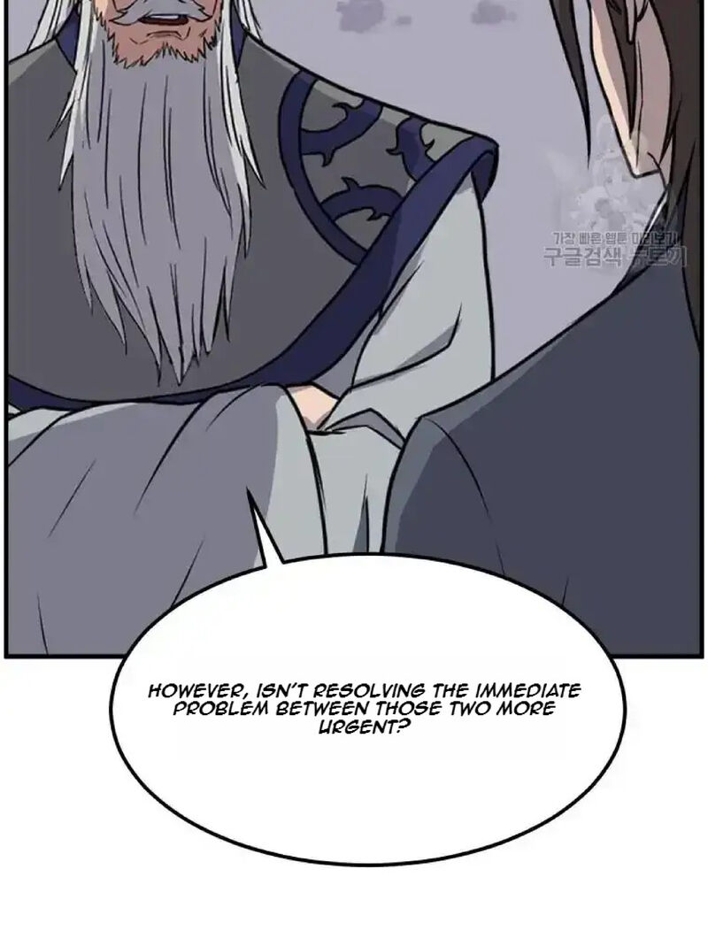 Immortal Invincible Chapter 234 Page 73