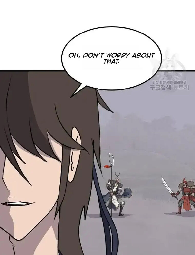 Immortal Invincible Chapter 234 Page 74