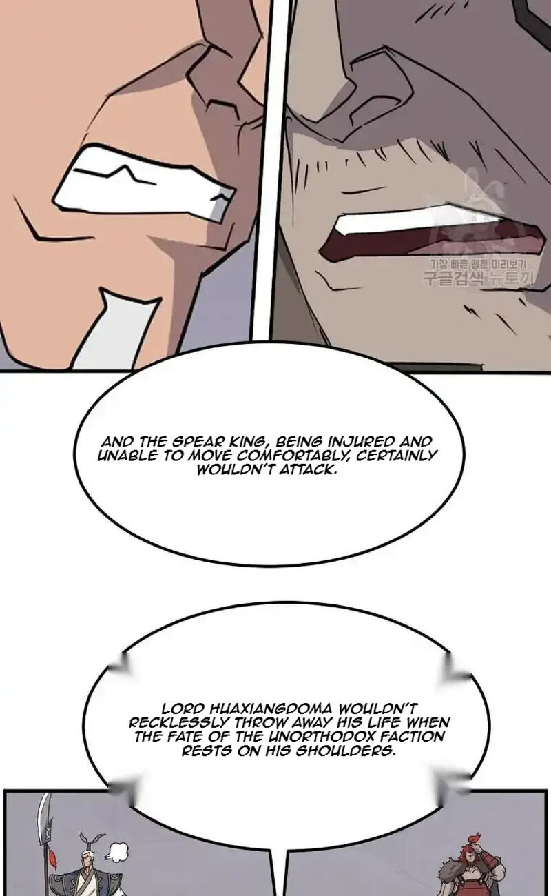 Immortal Invincible Chapter 234 Page 76