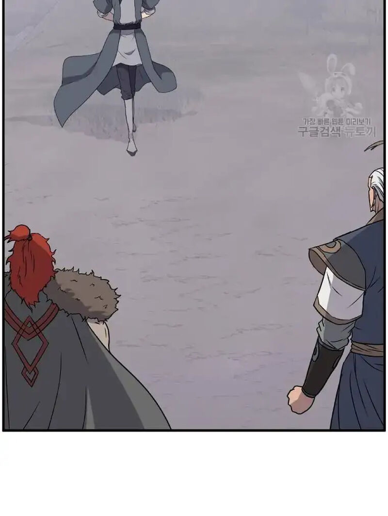 Immortal Invincible Chapter 234 Page 80
