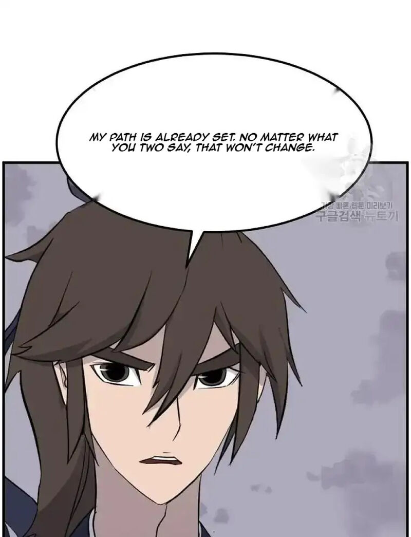 Immortal Invincible Chapter 234 Page 84
