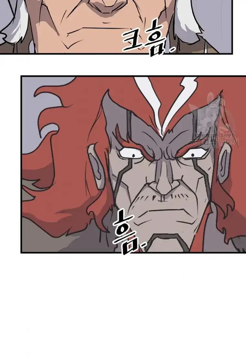 Immortal Invincible Chapter 234 Page 86