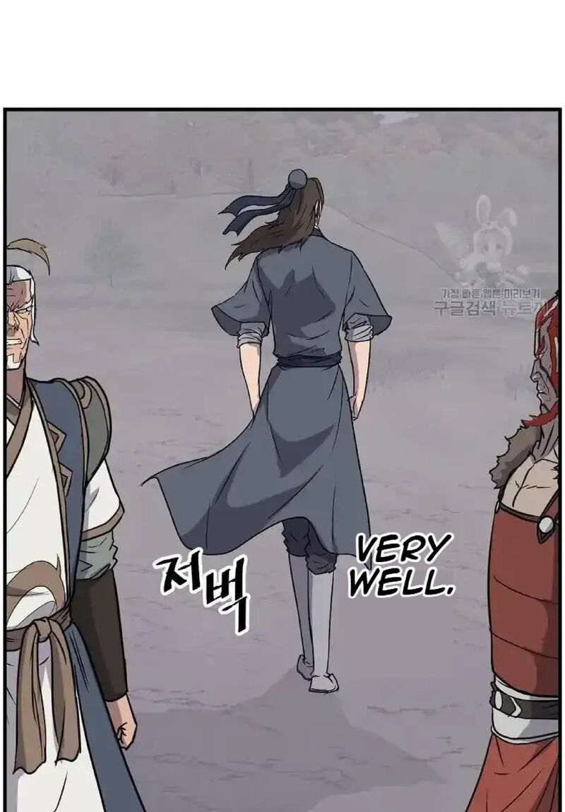 Immortal Invincible Chapter 234 Page 87
