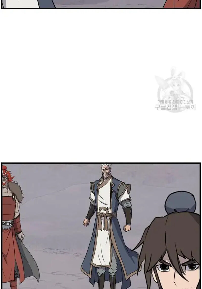 Immortal Invincible Chapter 234 Page 88