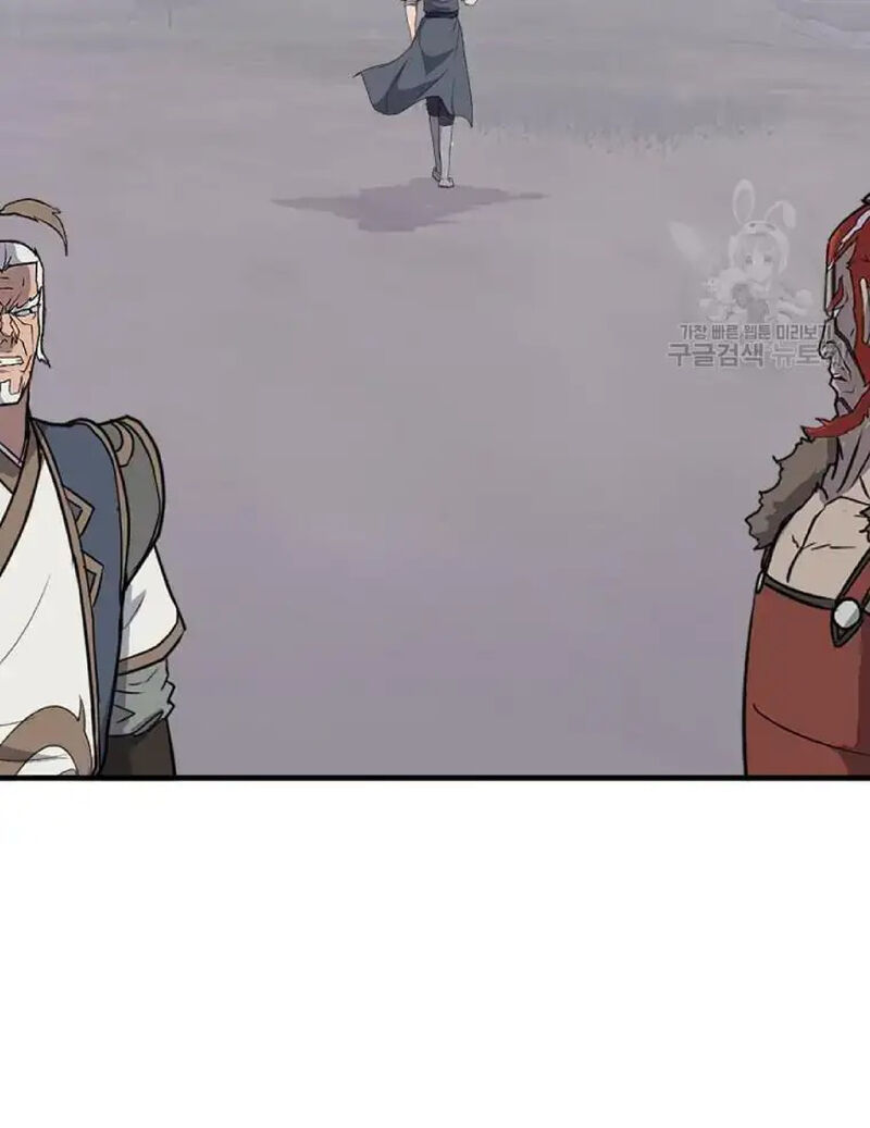 Immortal Invincible Chapter 234 Page 93
