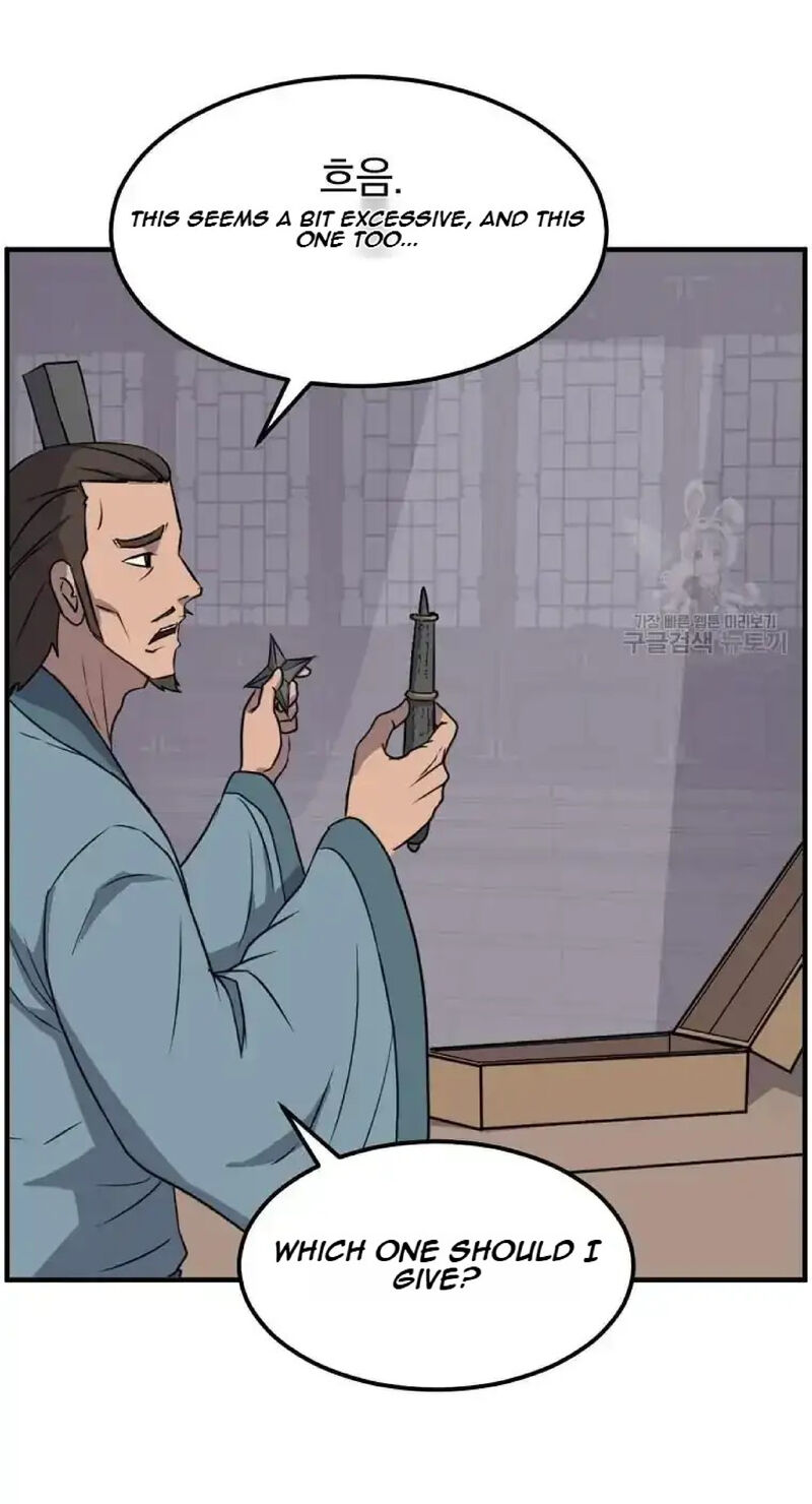 Immortal Invincible Chapter 235 Page 12