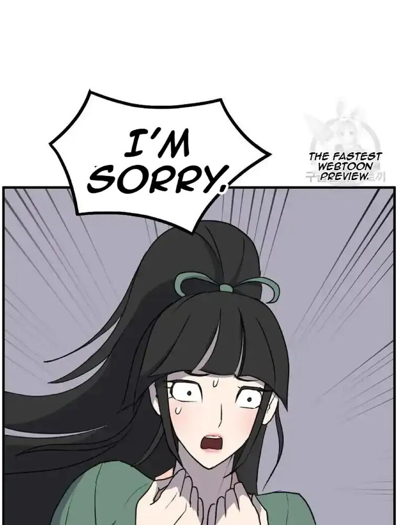 Immortal Invincible Chapter 235 Page 16
