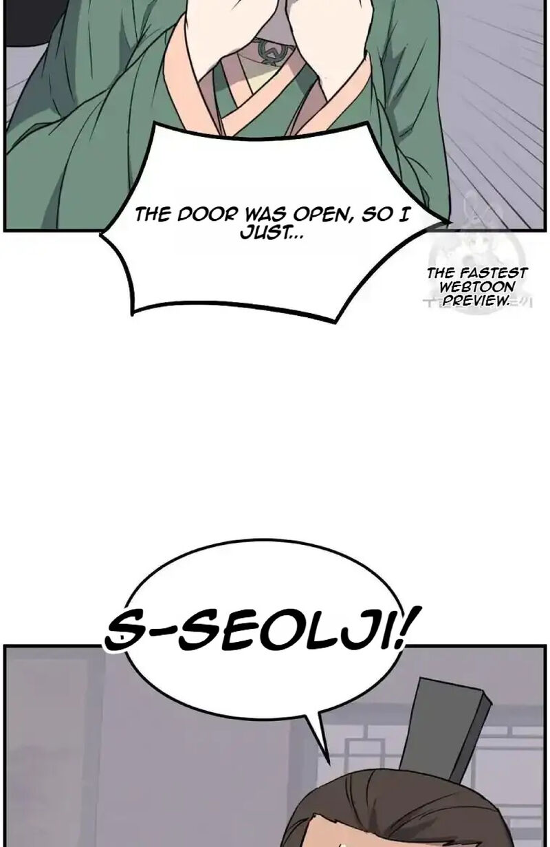 Immortal Invincible Chapter 235 Page 17