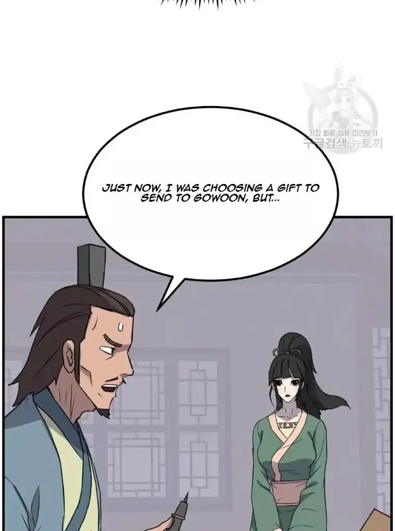 Immortal Invincible Chapter 235 Page 23