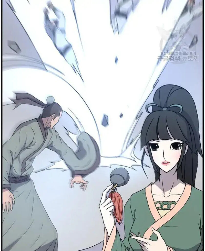 Immortal Invincible Chapter 235 Page 29