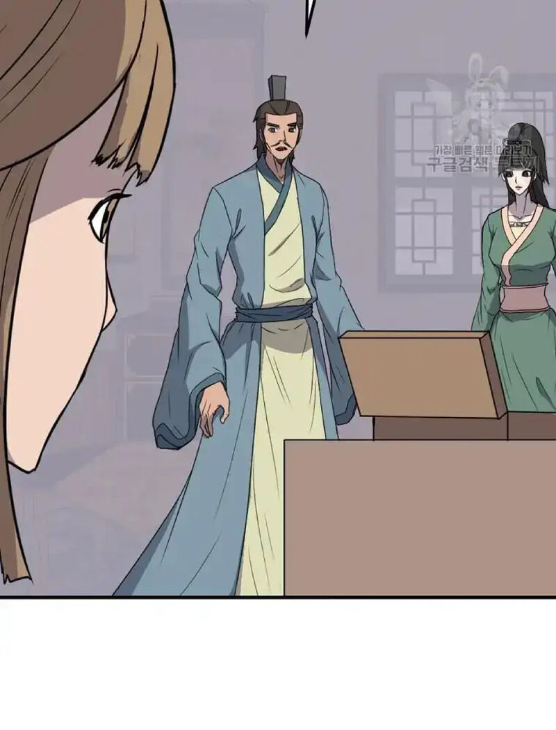 Immortal Invincible Chapter 235 Page 42