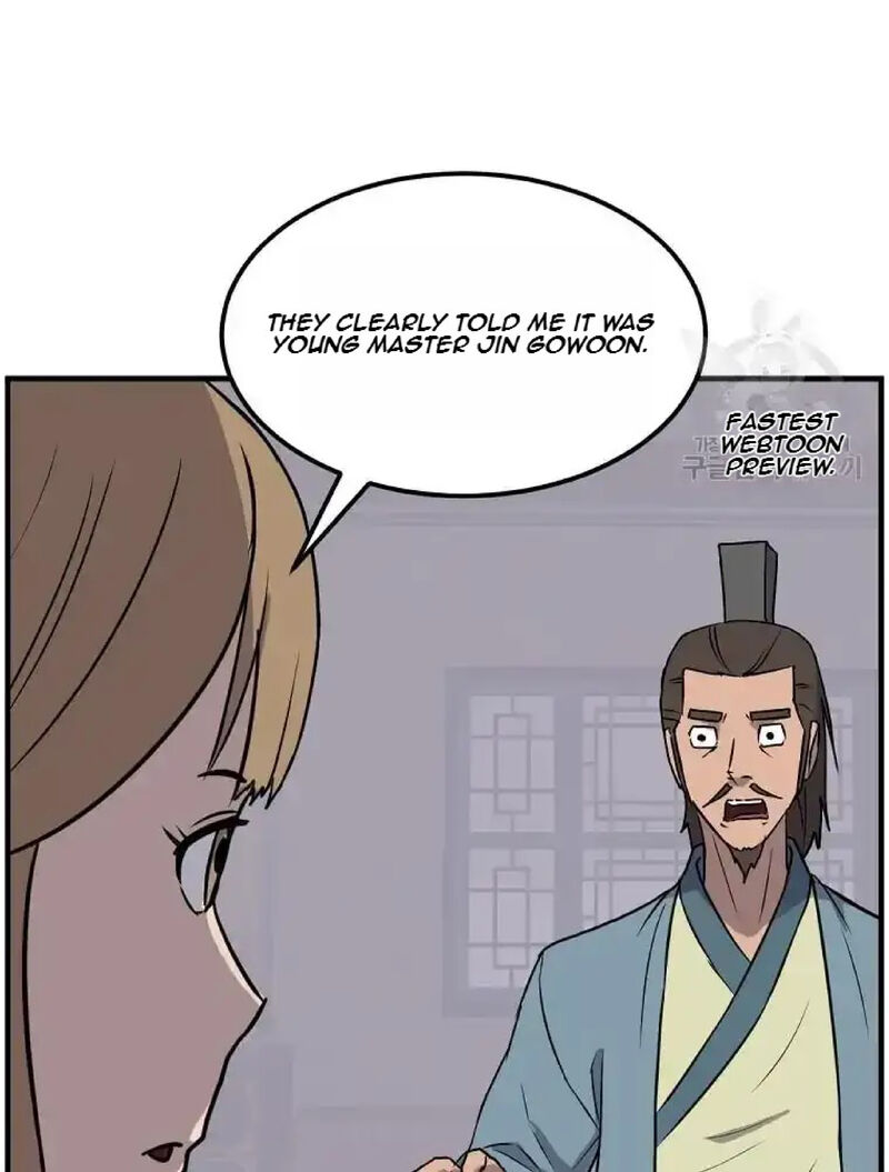 Immortal Invincible Chapter 235 Page 46