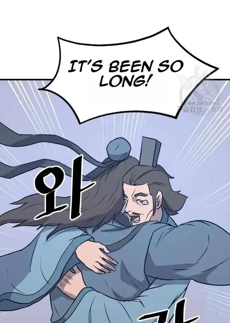 Immortal Invincible Chapter 235 Page 53