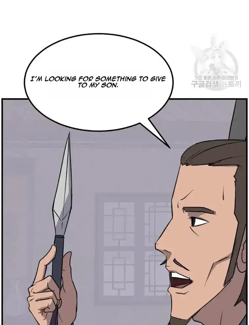 Immortal Invincible Chapter 235 Page 6