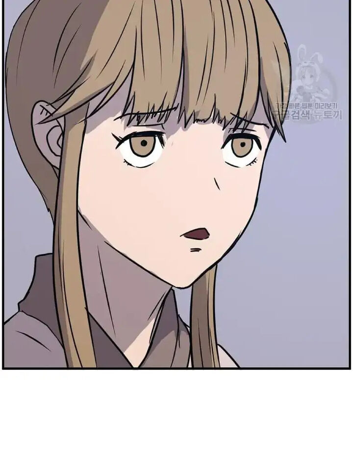 Immortal Invincible Chapter 235 Page 62