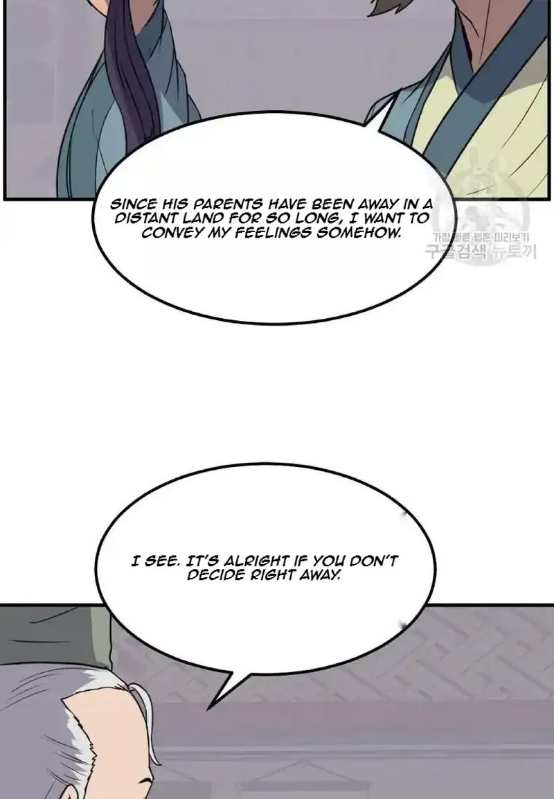 Immortal Invincible Chapter 235 Page 7