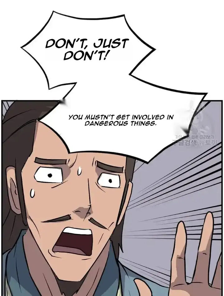 Immortal Invincible Chapter 235 Page 82