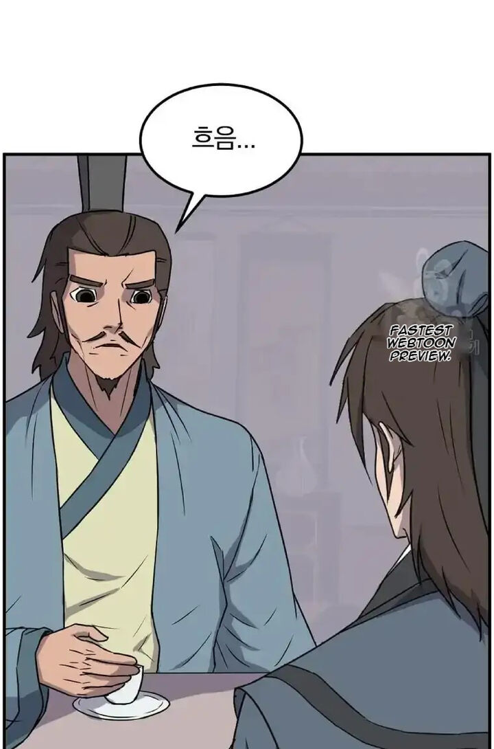 Immortal Invincible Chapter 235 Page 85