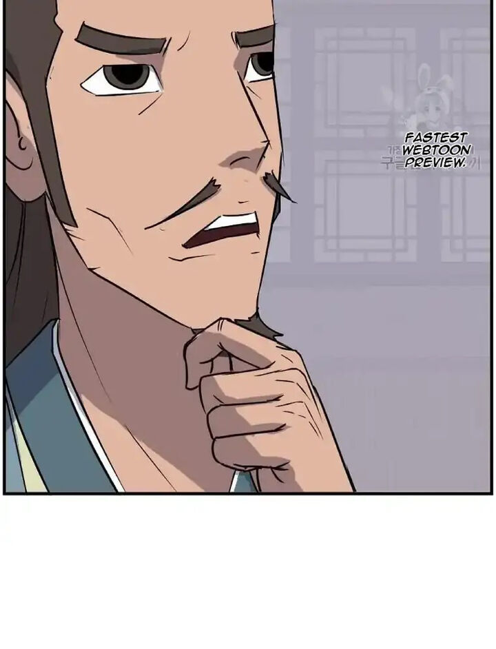 Immortal Invincible Chapter 235 Page 88
