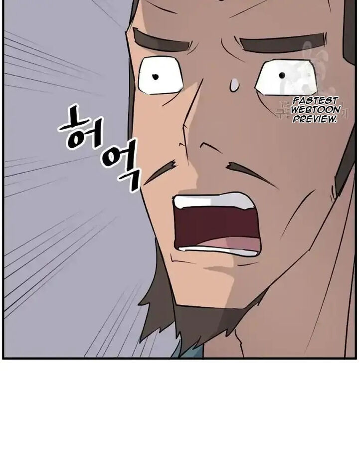 Immortal Invincible Chapter 235 Page 95