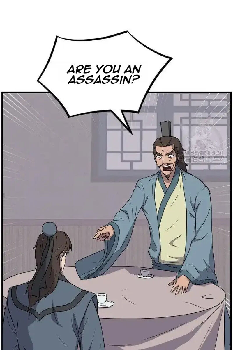 Immortal Invincible Chapter 236 Page 15