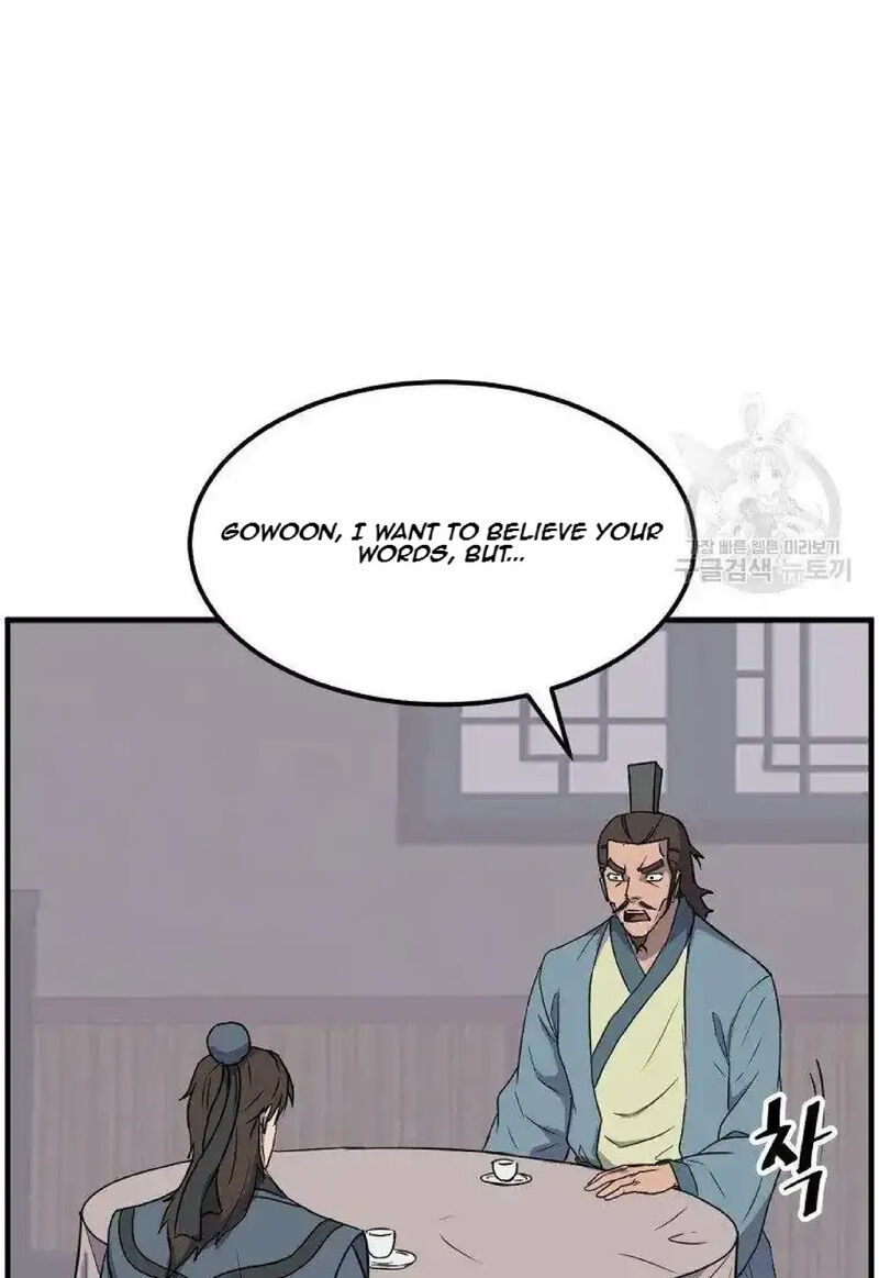 Immortal Invincible Chapter 236 Page 26