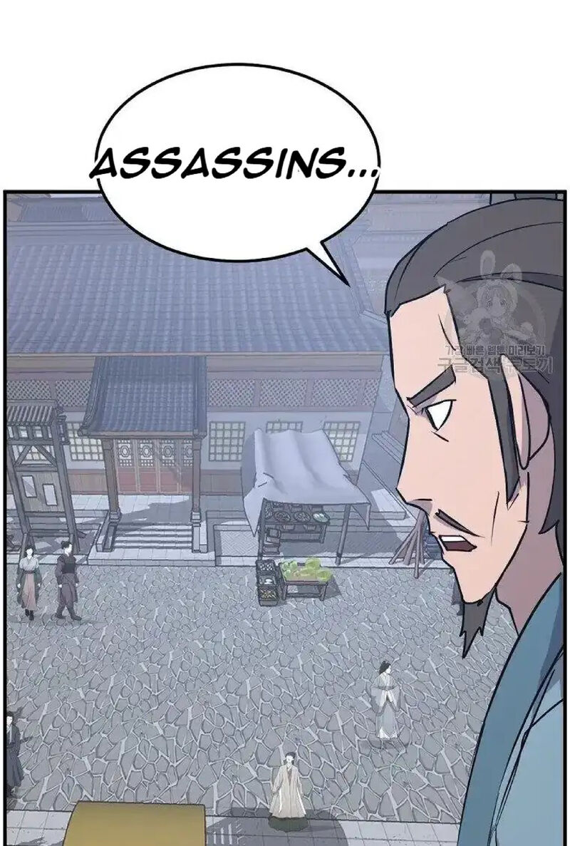 Immortal Invincible Chapter 236 Page 46