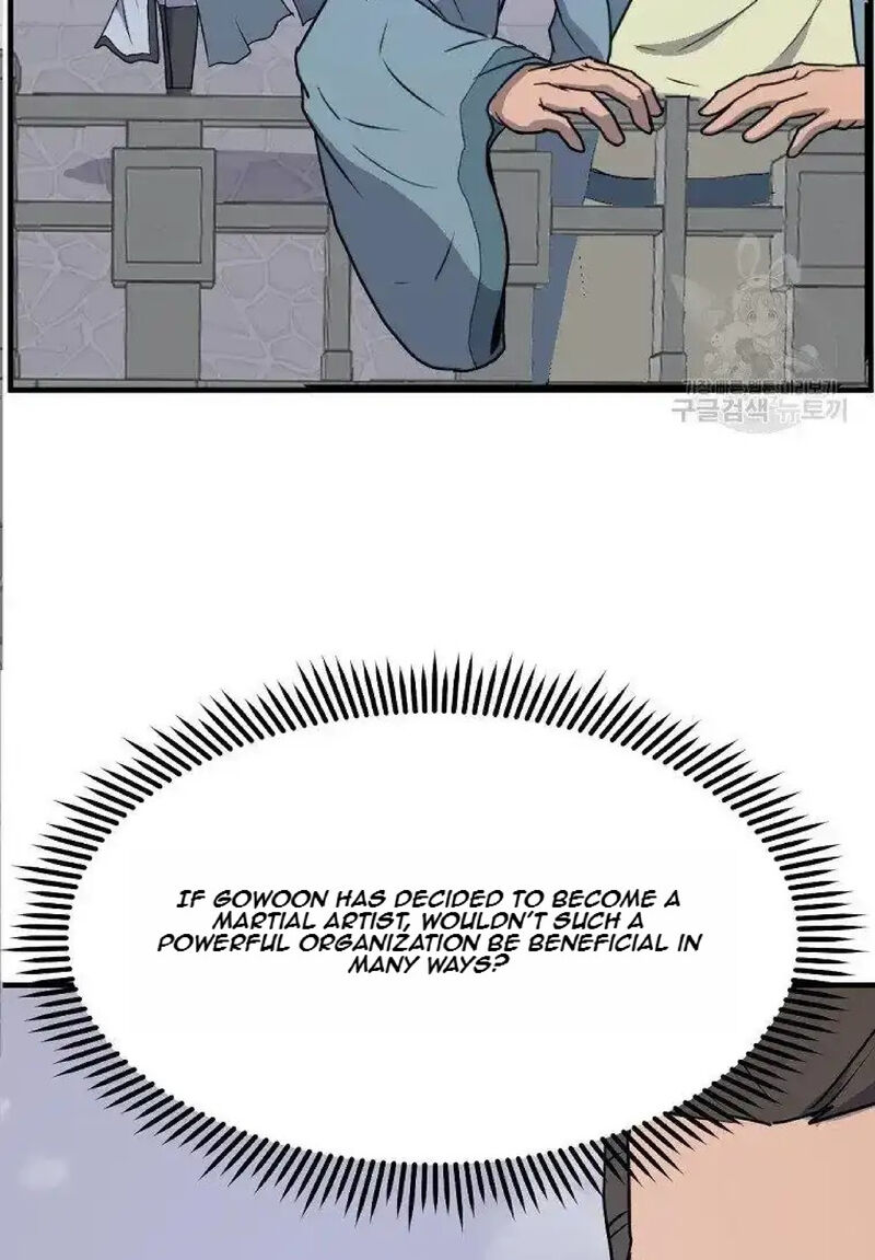 Immortal Invincible Chapter 236 Page 51