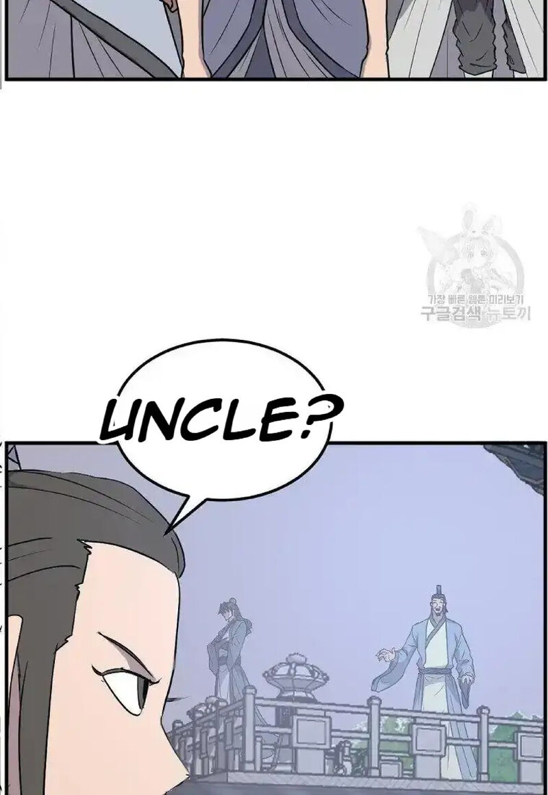 Immortal Invincible Chapter 236 Page 61
