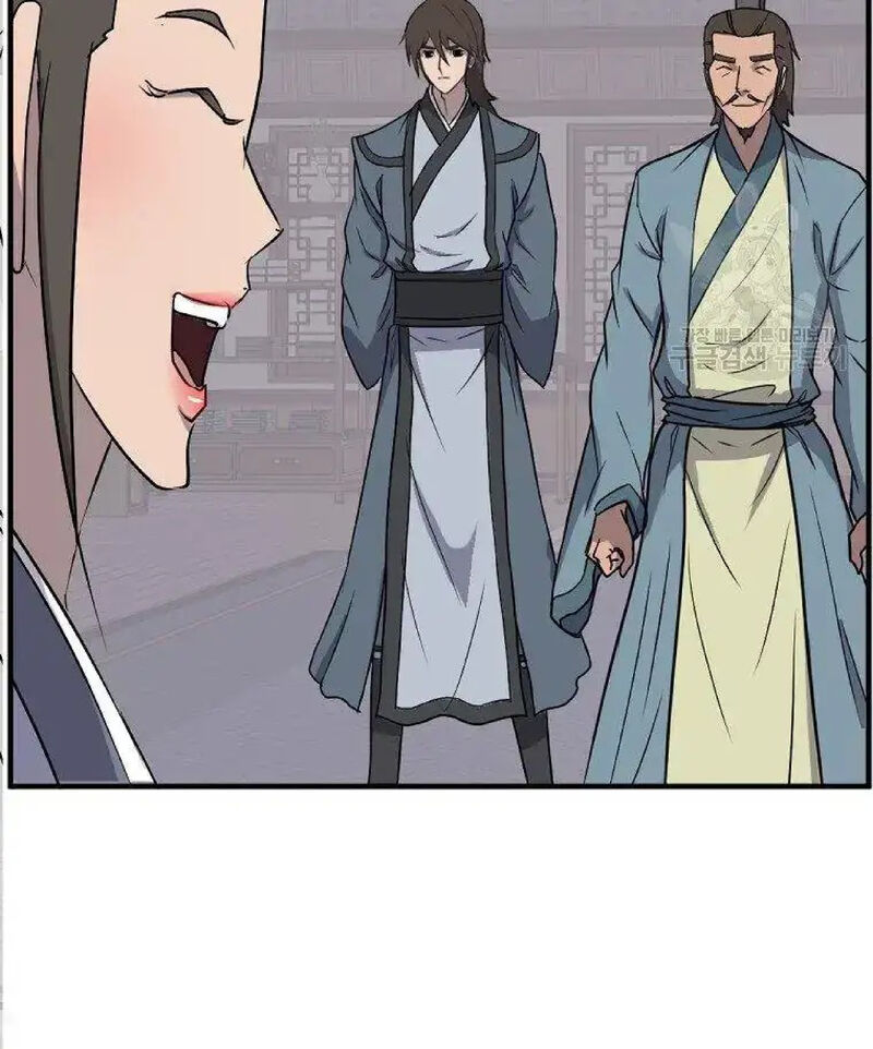 Immortal Invincible Chapter 236 Page 65