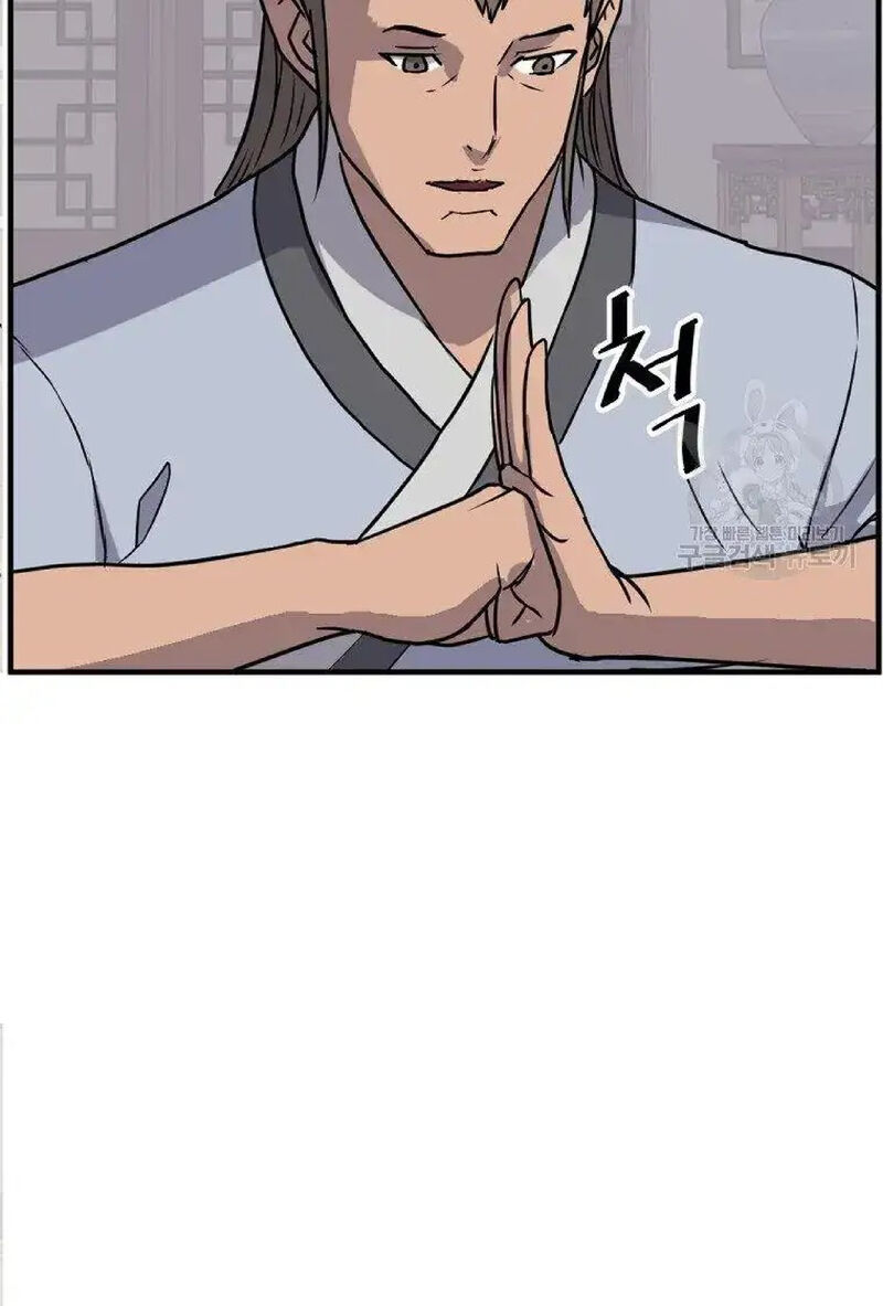 Immortal Invincible Chapter 236 Page 68