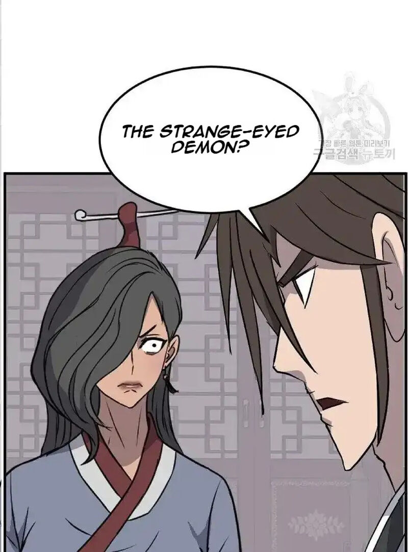 Immortal Invincible Chapter 236 Page 70