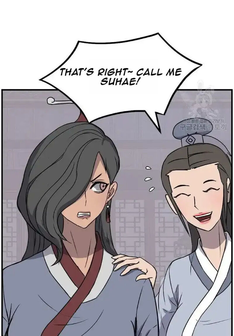 Immortal Invincible Chapter 236 Page 73
