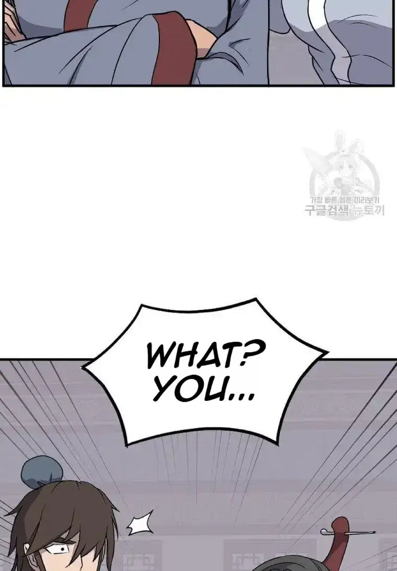 Immortal Invincible Chapter 236 Page 74