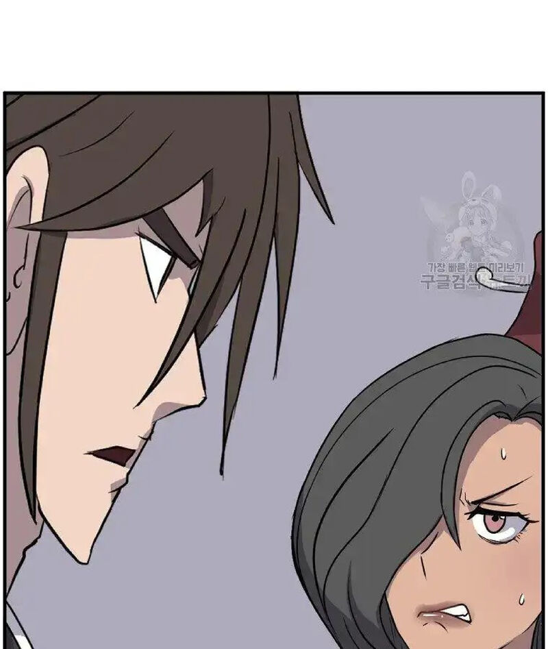 Immortal Invincible Chapter 236 Page 76