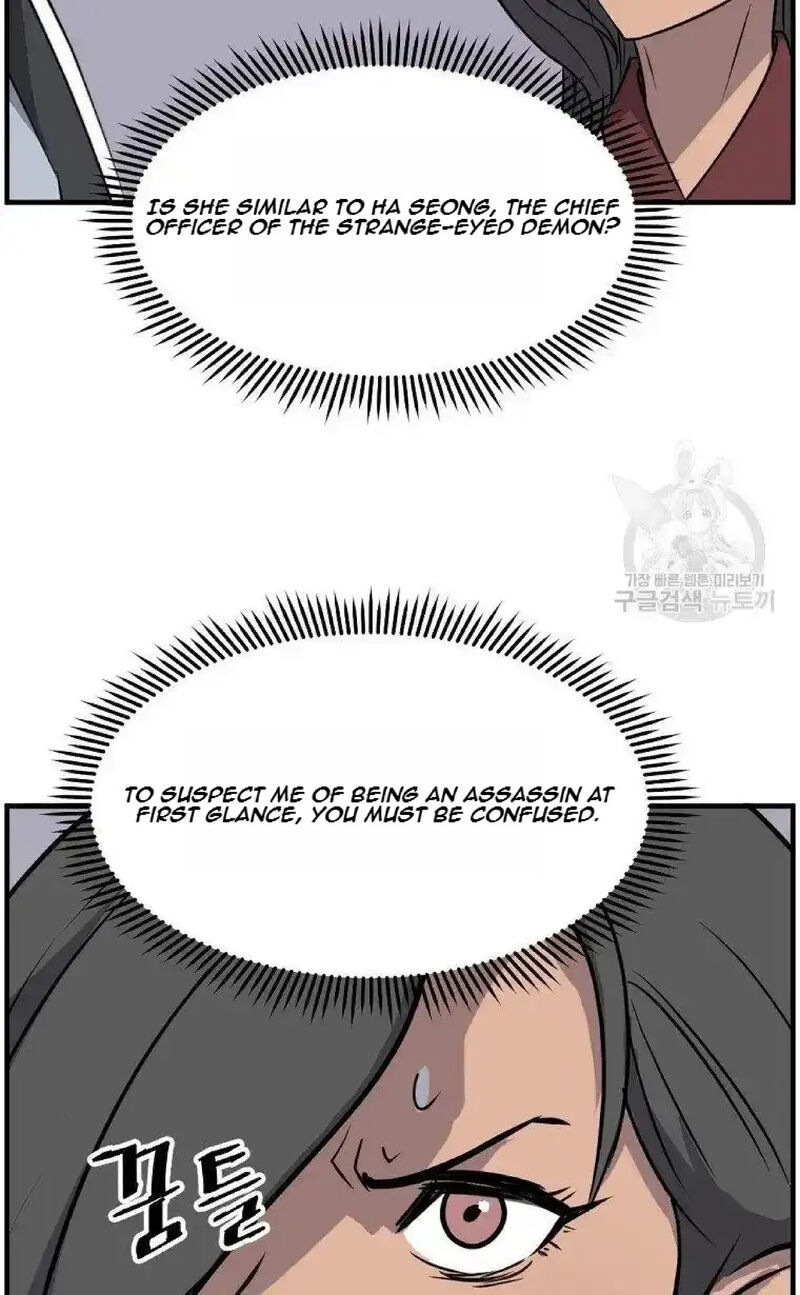 Immortal Invincible Chapter 236 Page 77