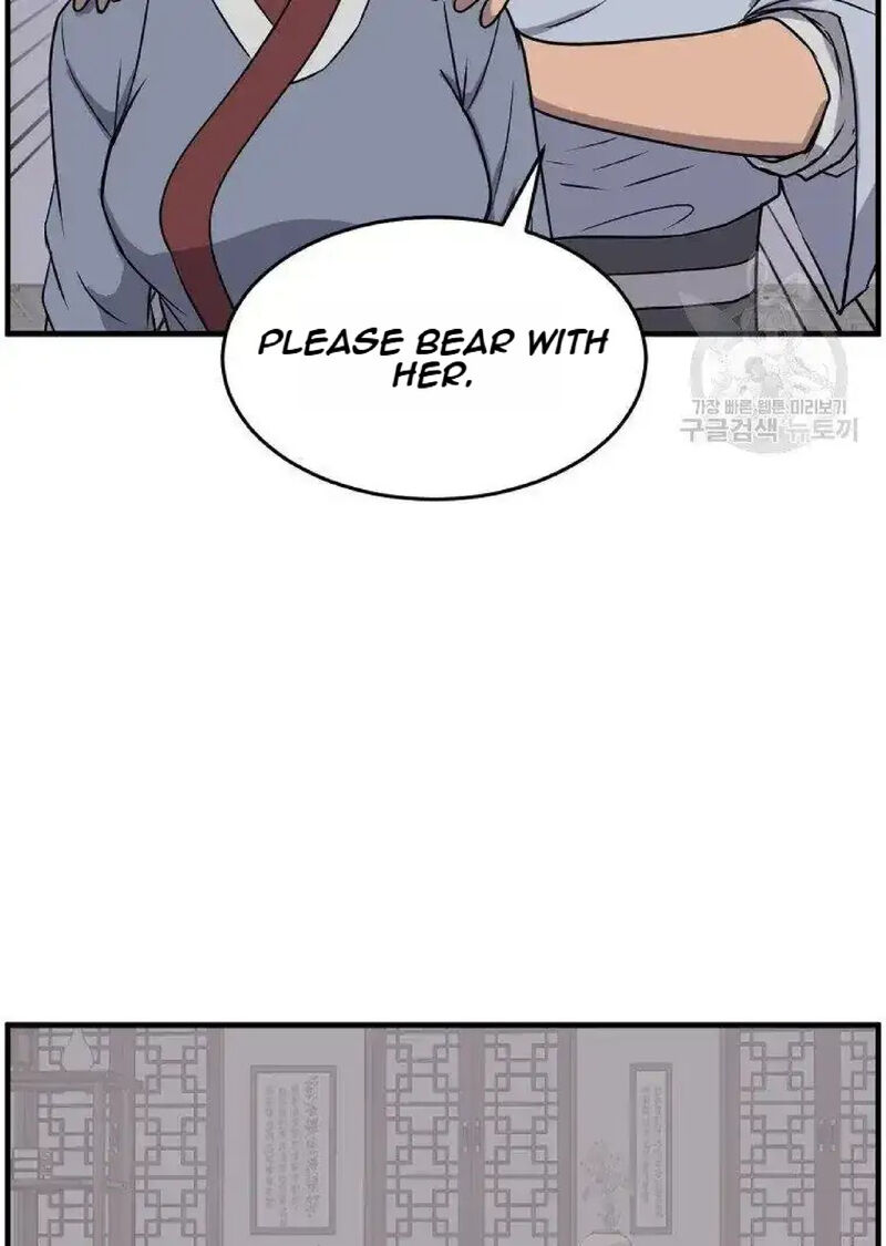 Immortal Invincible Chapter 236 Page 81