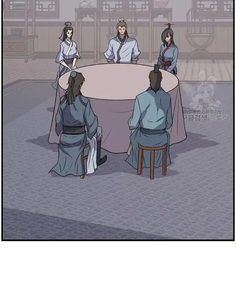 Immortal Invincible Chapter 236 Page 82