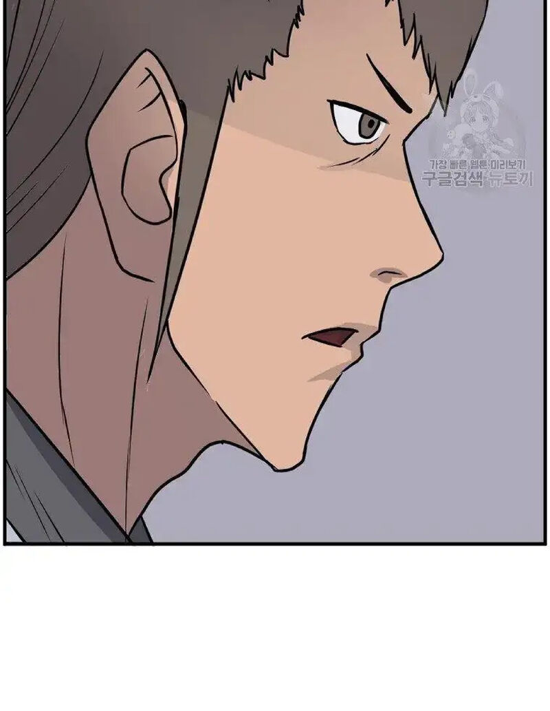 Immortal Invincible Chapter 236 Page 89