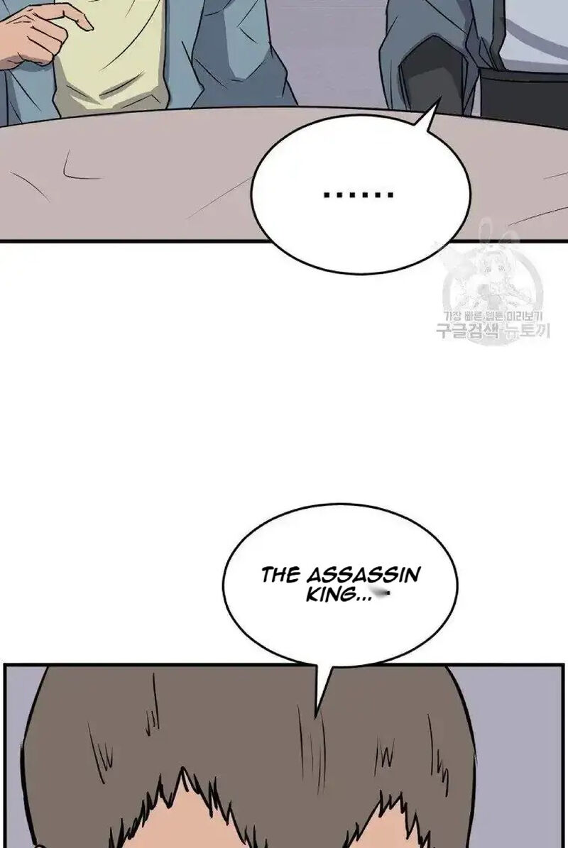 Immortal Invincible Chapter 236 Page 91
