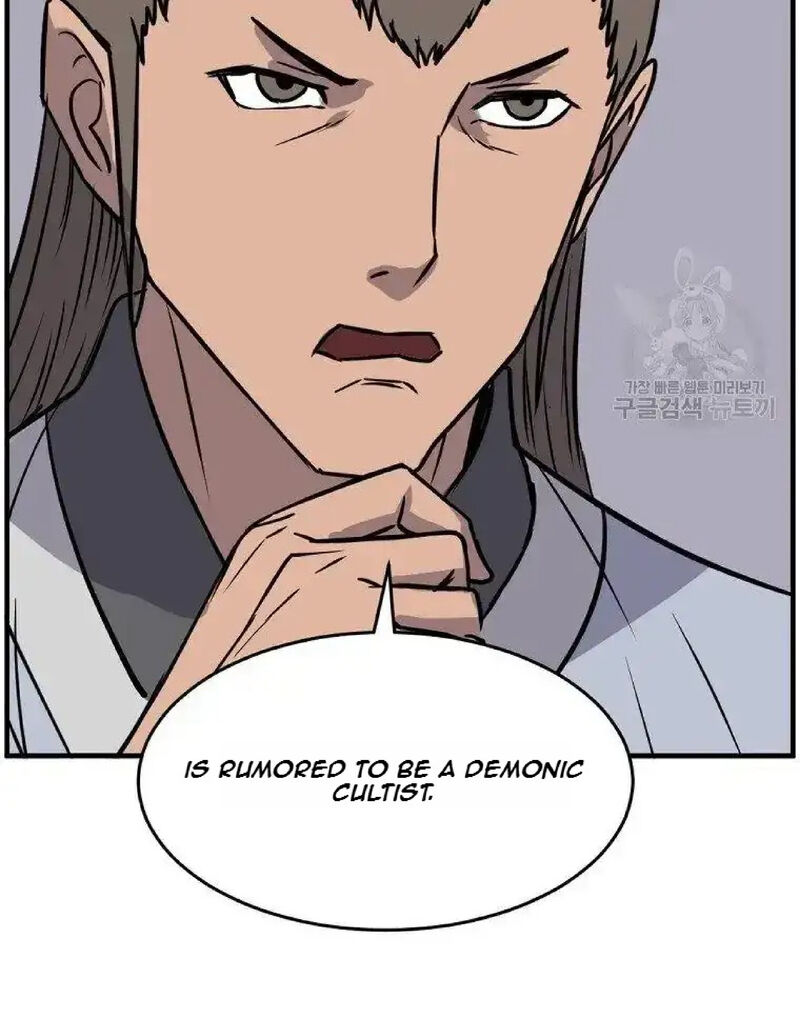 Immortal Invincible Chapter 236 Page 92