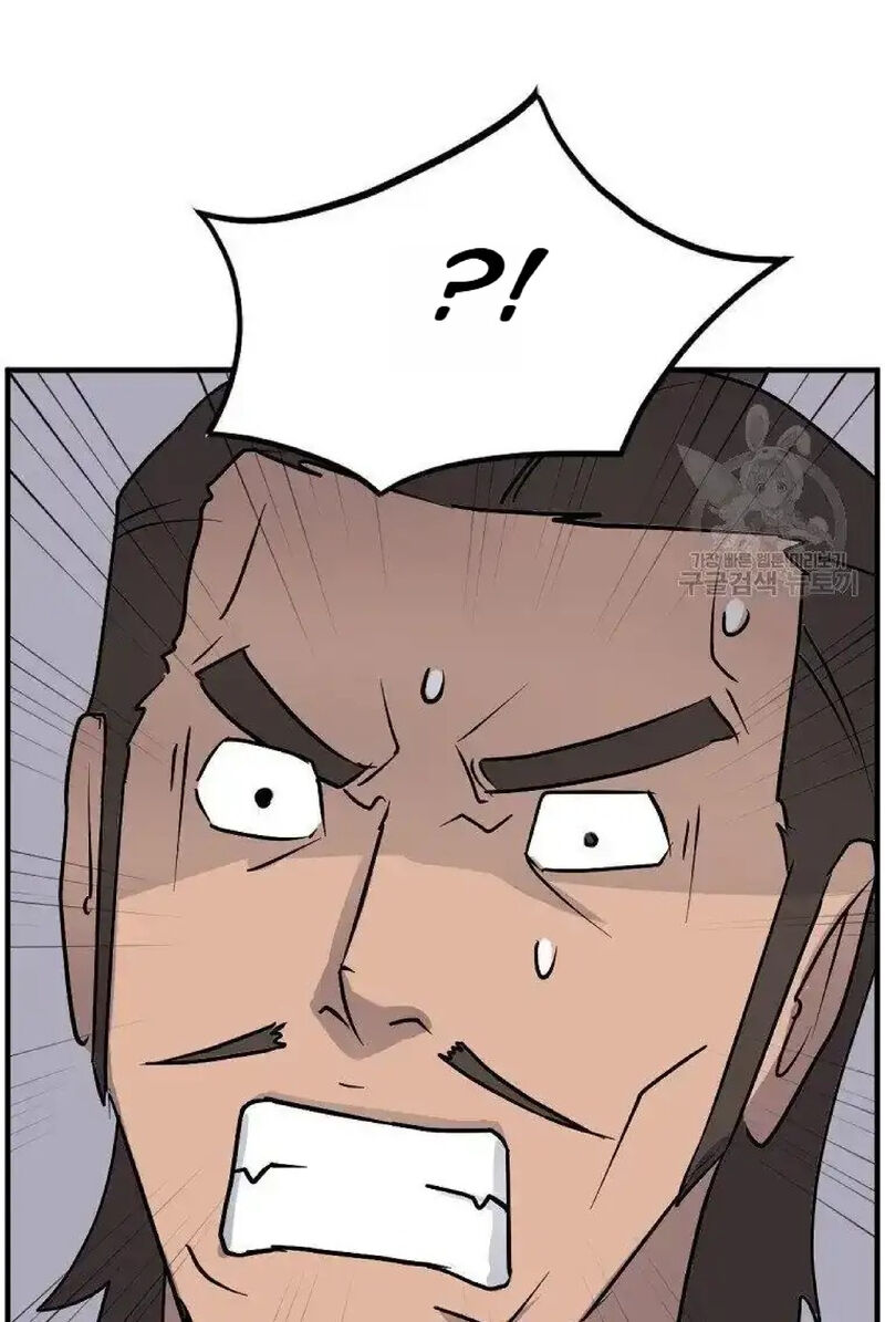 Immortal Invincible Chapter 236 Page 93