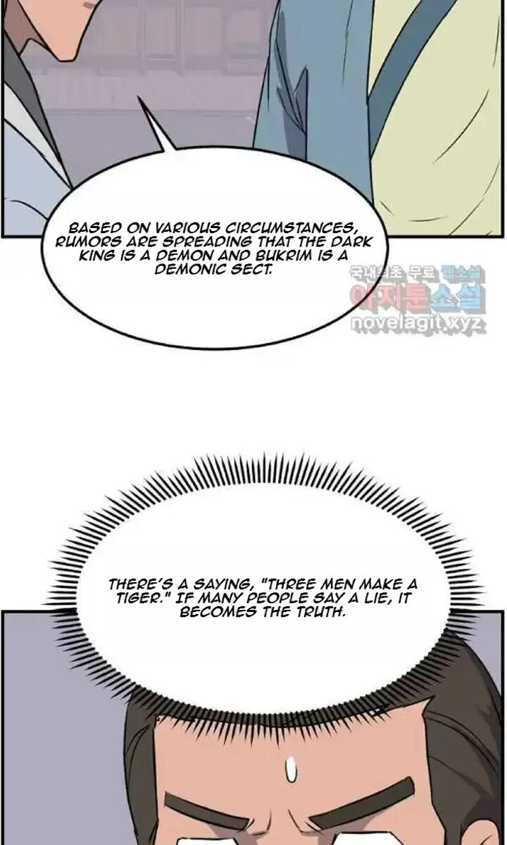 Immortal Invincible Chapter 237 Page 11