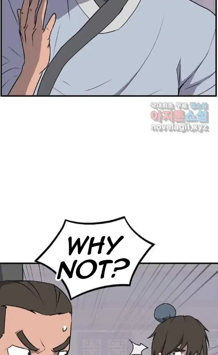 Immortal Invincible Chapter 237 Page 15
