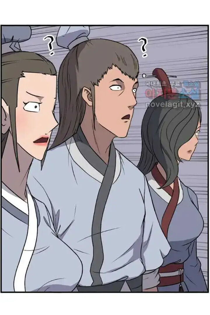 Immortal Invincible Chapter 237 Page 17