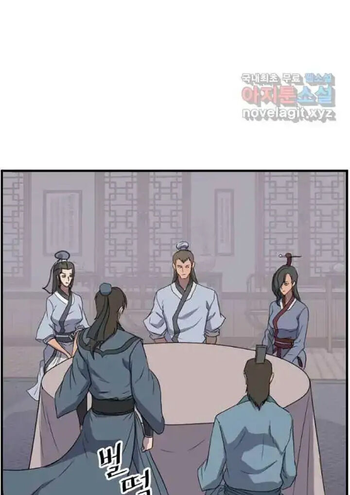 Immortal Invincible Chapter 237 Page 22