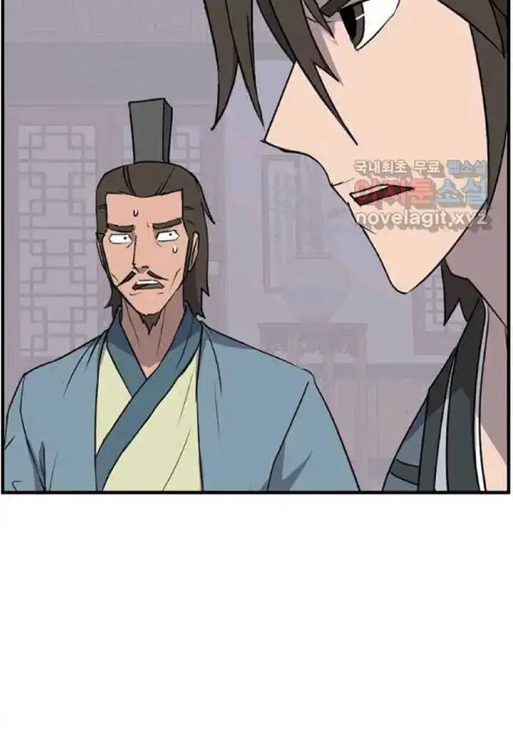 Immortal Invincible Chapter 237 Page 32