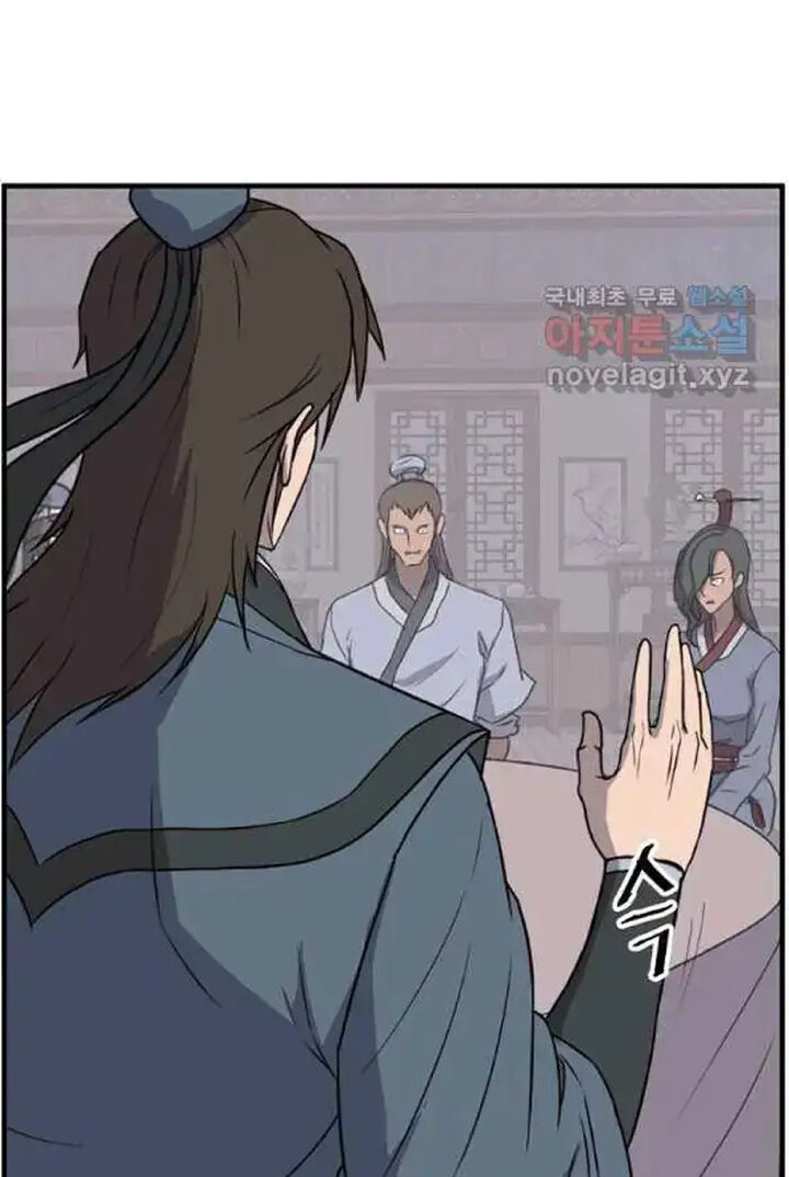 Immortal Invincible Chapter 237 Page 33