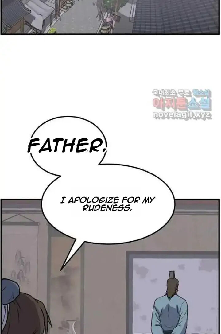Immortal Invincible Chapter 237 Page 45